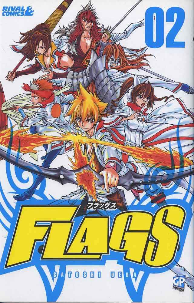 FLAGS 2