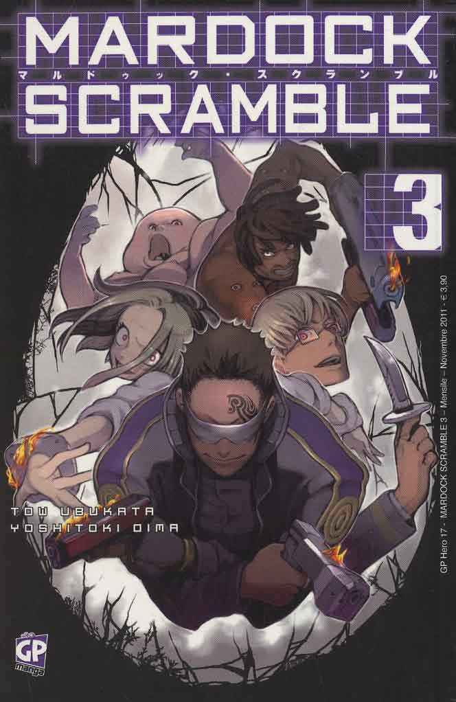 MARDOCK SCRAMBLE 3
