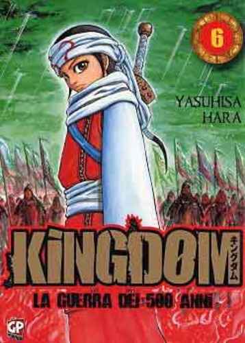 KINGDOM 6