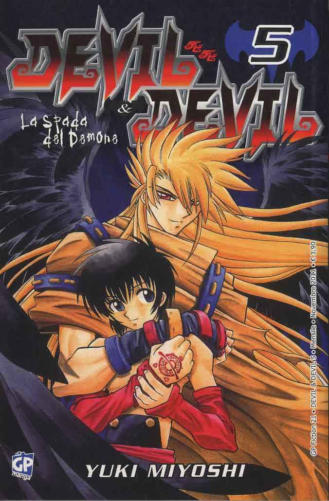 DEVIL & DEVIL 5 GP FICTION 21