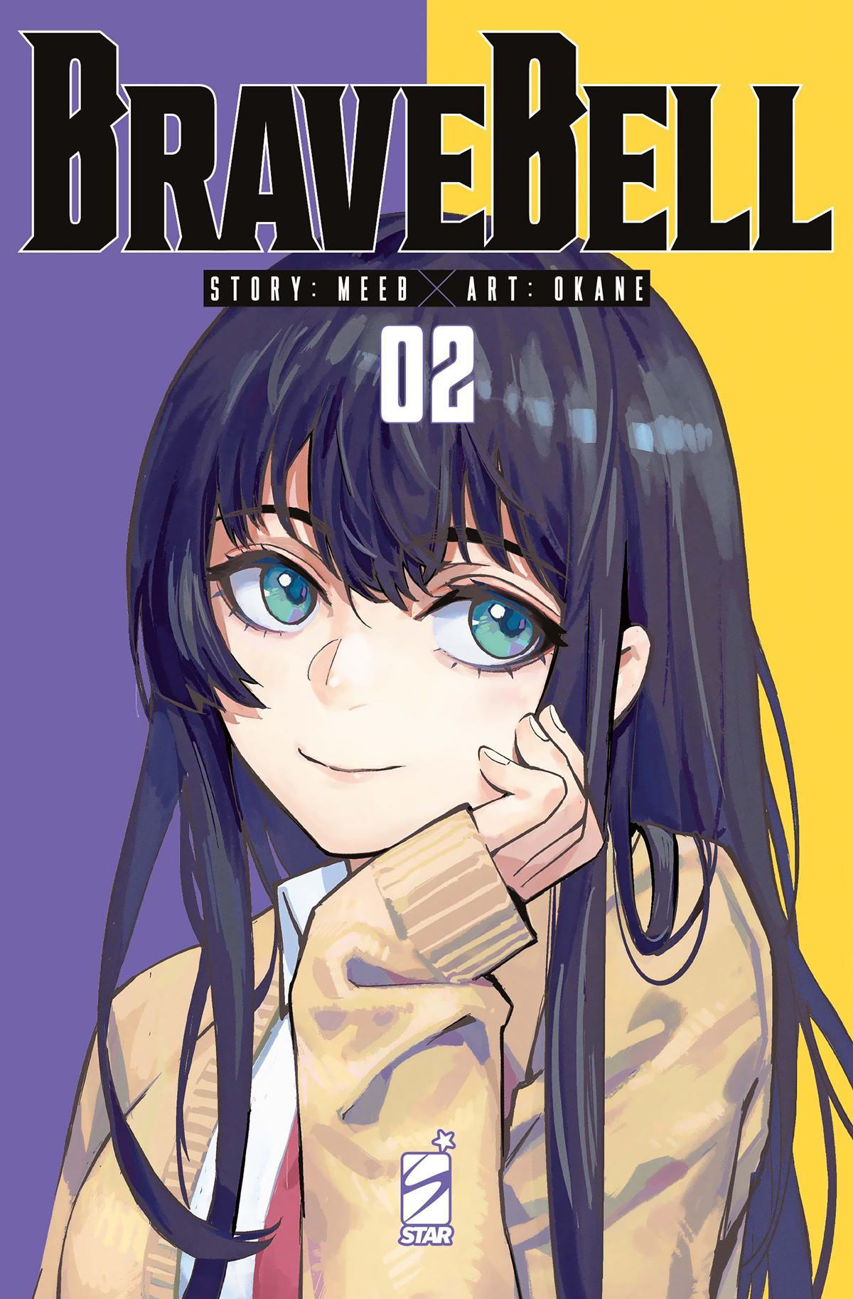 BRAVE BELL n. 2