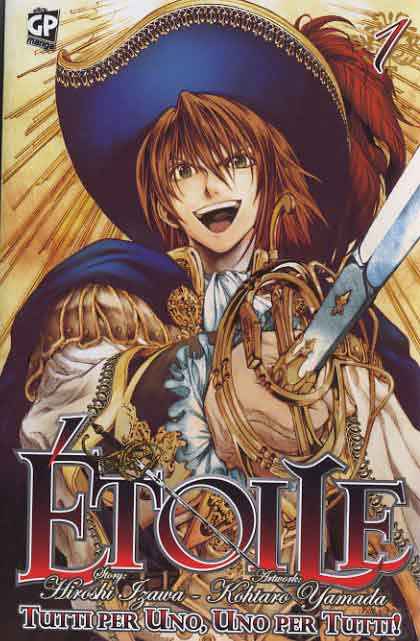 ETOILE 1