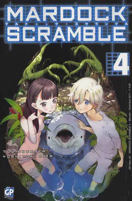 MARDOCK SCRAMBLE 4