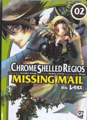 CHROME SHELLED REGIOS MISSING MAIL 2
