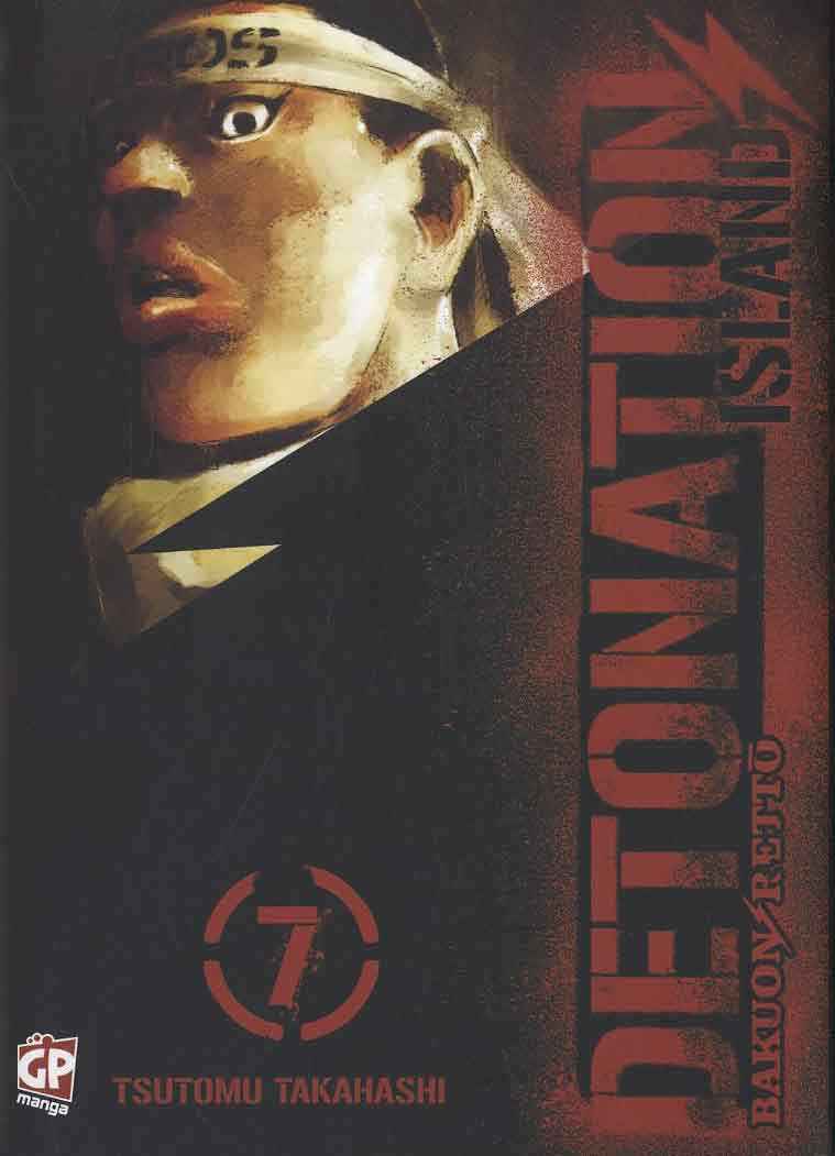 DETONATION ISLAND 7