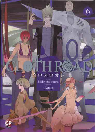 CLOTH ROAD 6