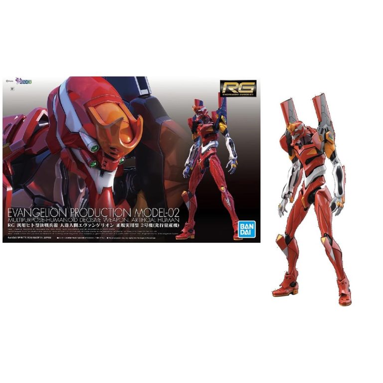 Evangelion Model 02 RG Bandai Reprod Kit 1 144