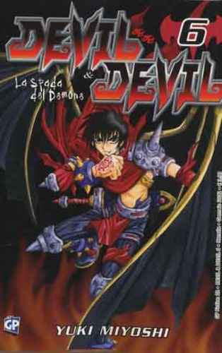 DEVIL & DEVIL 6 GP FICTION 22