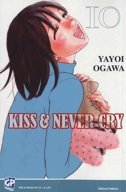 KISS & NEVER CRY 10