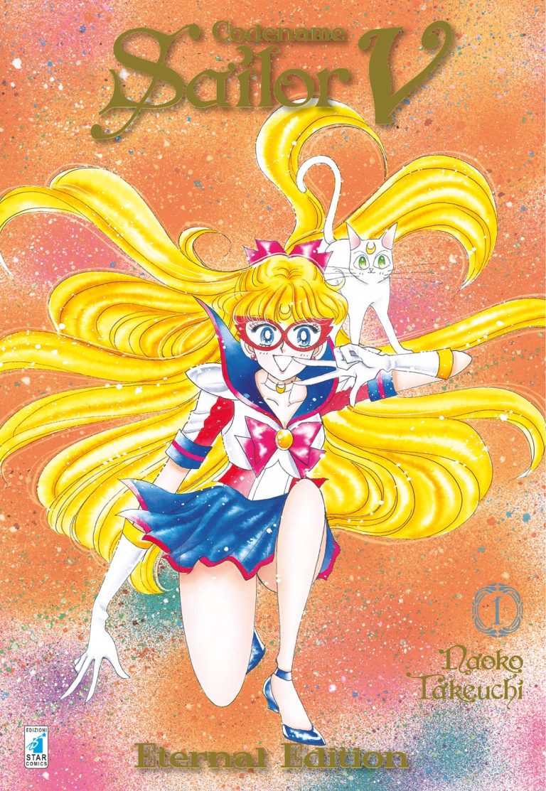 CODENAME SAILOR V ETERNAL EDITION 01