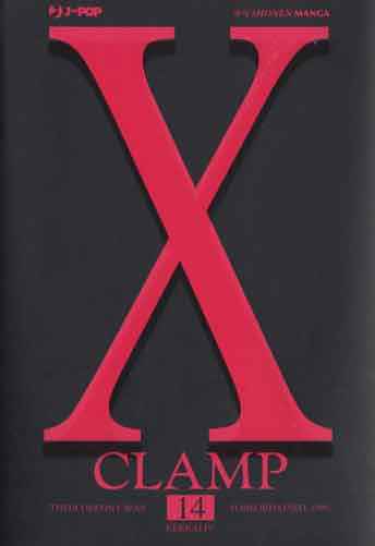 X JPOP 14
