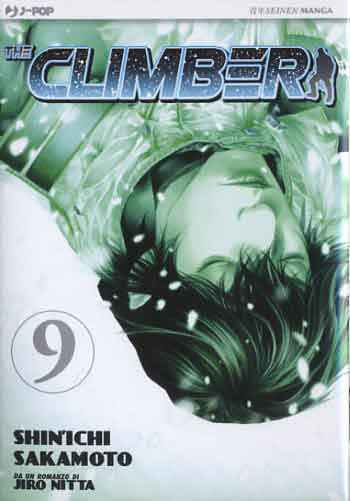 THE CLIMBER 9
