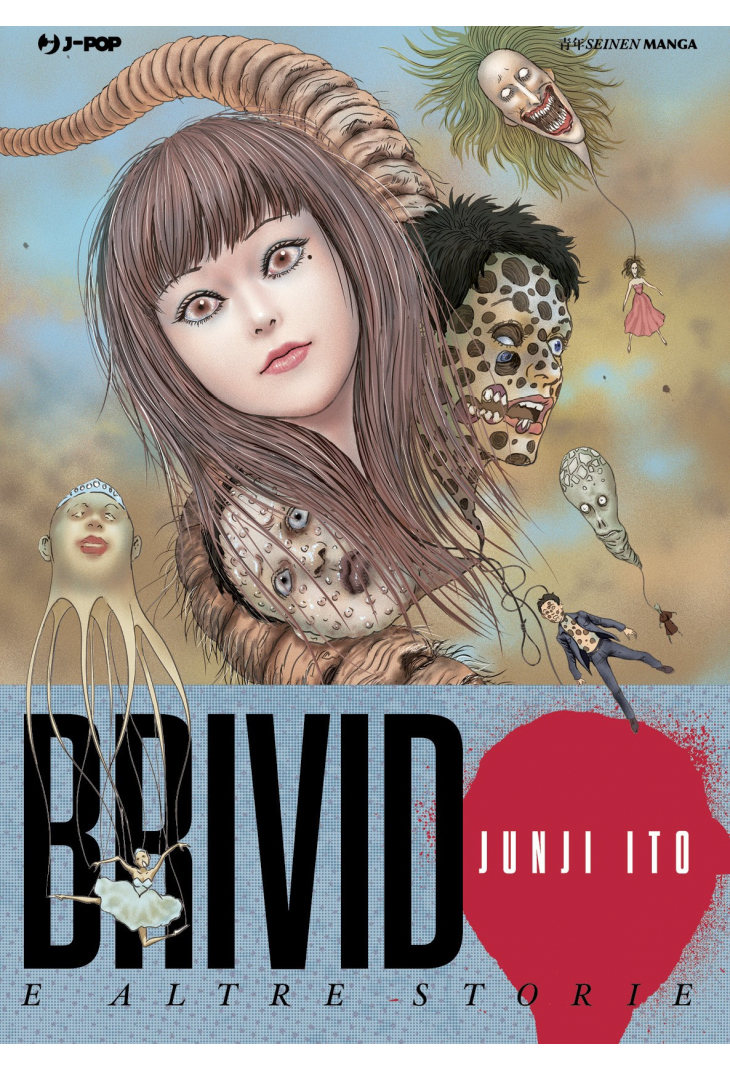 JUNJI ITO COLLECTION BRIVIDO E ALTRE STO