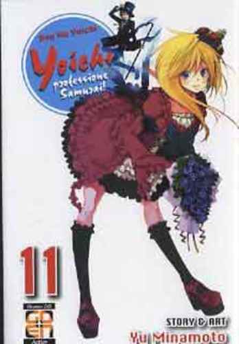 YOICHI PROFESSIONE SAMURAI 11 YOICHI 11