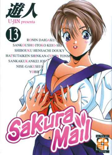 SAKURA MAIL 13 U-JIN PRESENTA 13