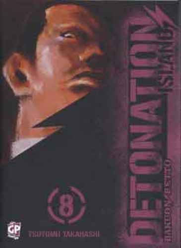 DETONATION ISLAND 8