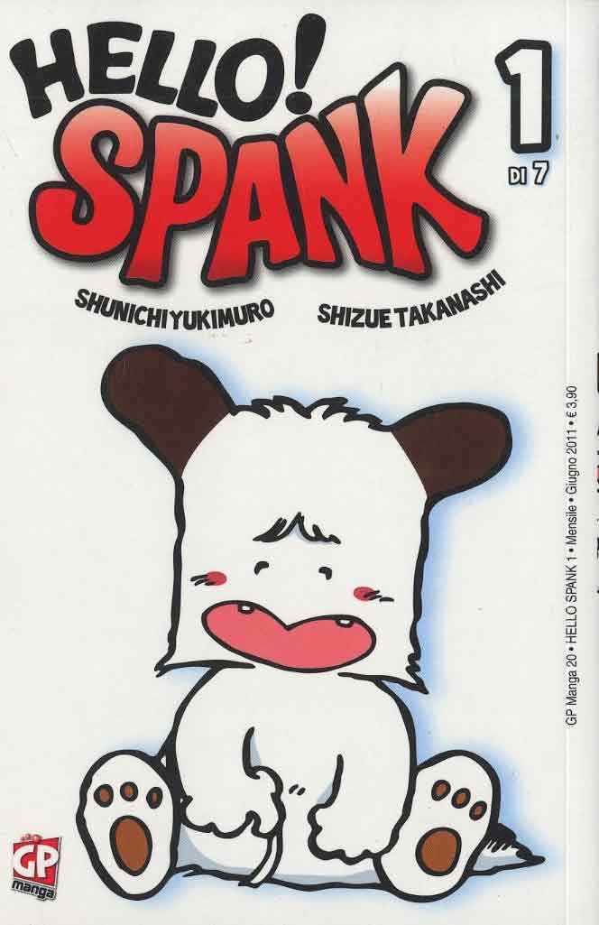 HELLO SPANK STANDARD 1