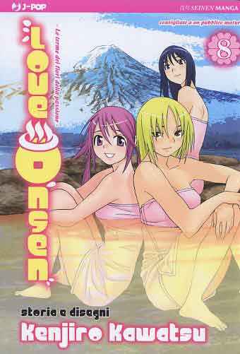 LOVE ONSEN 8