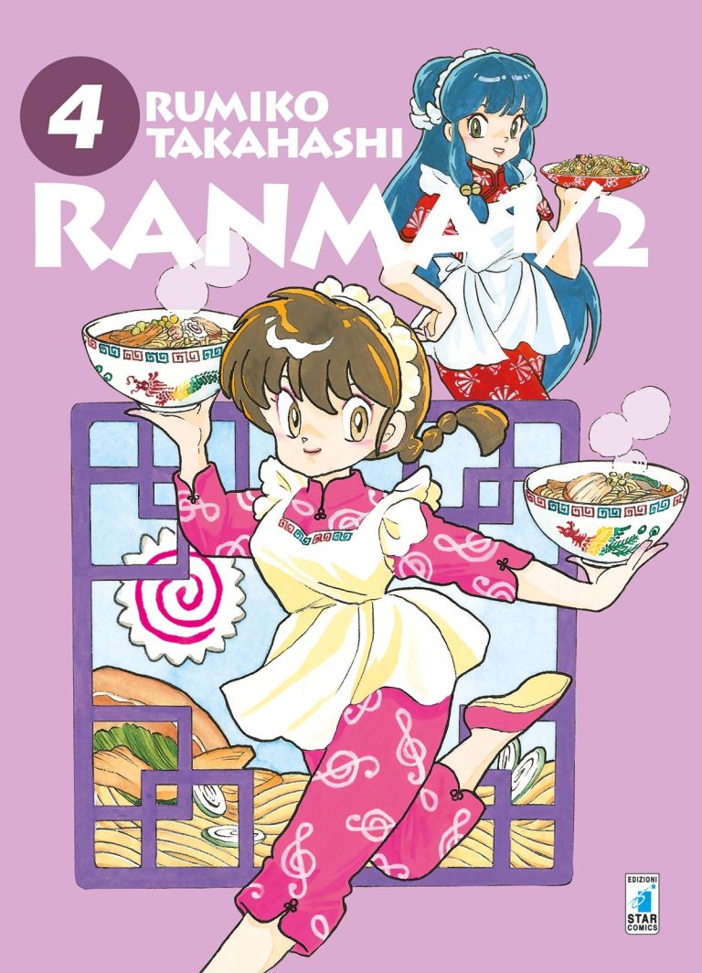 RANMA 1/2 NEW EDITION 04
