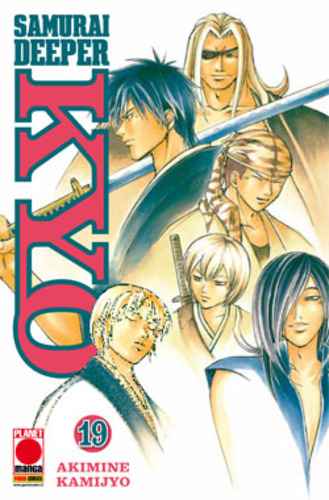 SAMURAI DEEPER KYO 19