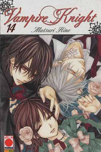 VAMPIRE KNIGHT 14