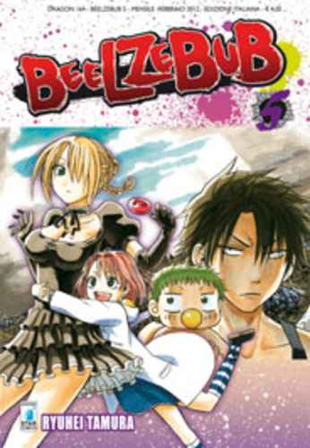 BEELZEBUB 5 DRAGON 164