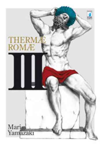 THERMAE ROMAE 3 MUST 14