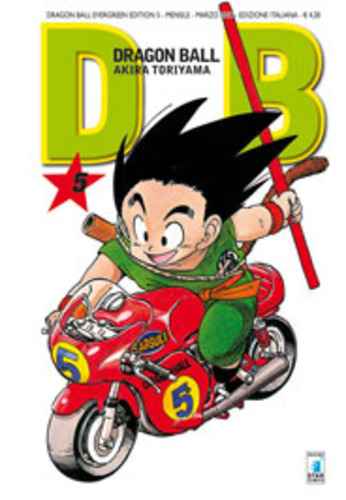 DRAGON BALL EVERGREEN EDITION 5