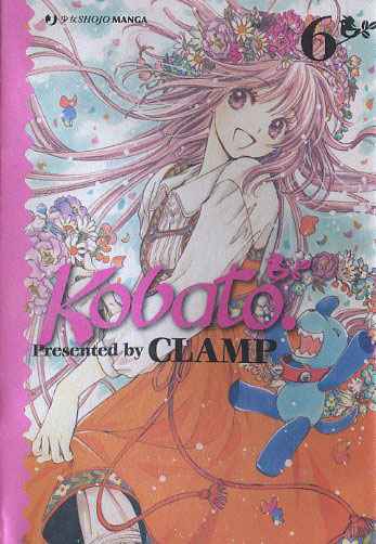KOBATO 6