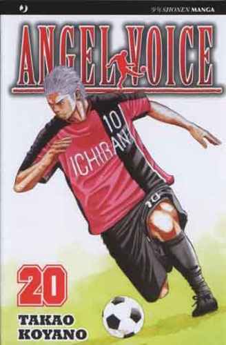 ANGEL VOICE 20