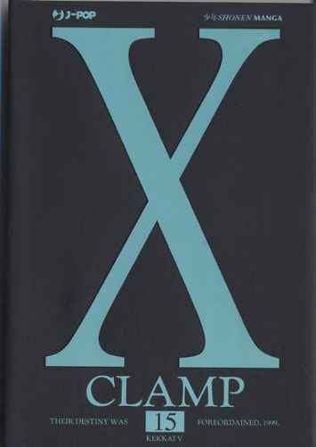 X JPOP 15