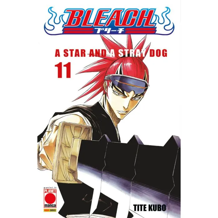 BLEACH 11