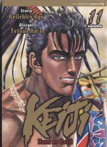 KEIJI 11