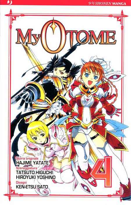 MYOTOME 4