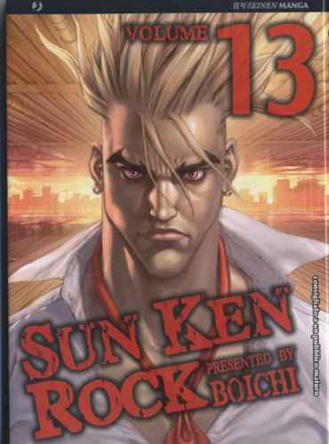 SUN KEN ROCK 13