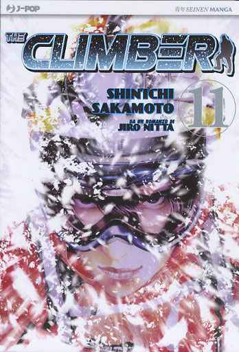 THE CLIMBER 11