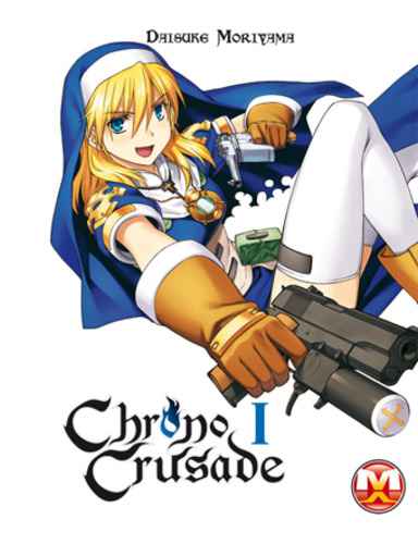 CHRONO CRUSADE MAGIC PRESS 1
