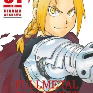 FULLMETAL ALCHEMIST DELUXE ED.1