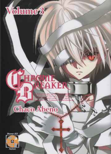 CHROME BREAKER 3 HIRO COLLECTION 6