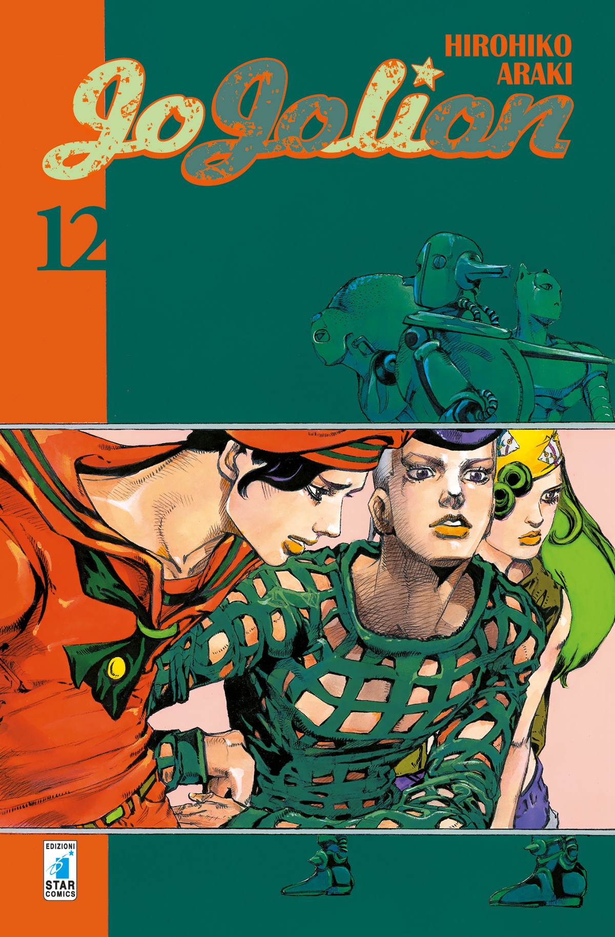 JOJOLION 12