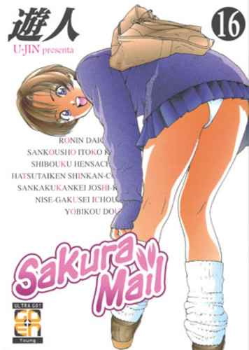 SAKURA MAIL 16 U-JIN PRESENTA 16
