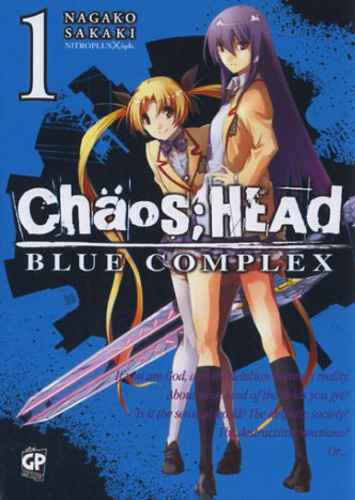 CHAOS HEAD BLUE COMPLEX 1