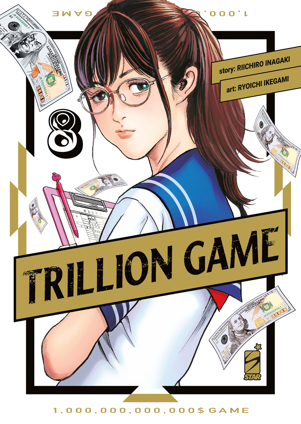 TRILLION GAME n. 8