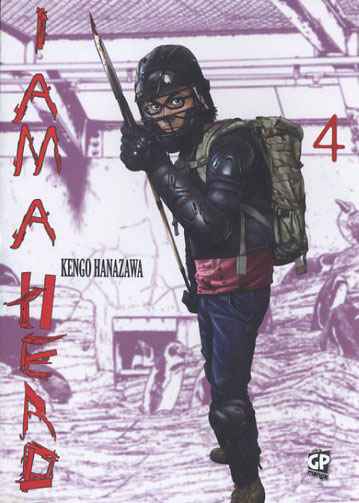 I AM A HERO 4