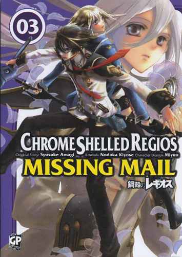 CHROME SHELLED REGIOS MISSING MAIL 3