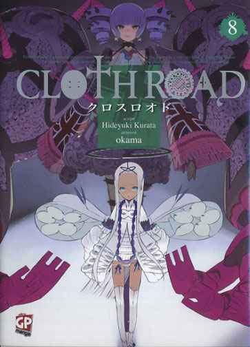 CLOTH ROAD 8