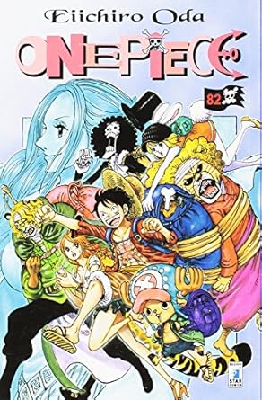 ONE PIECE 82