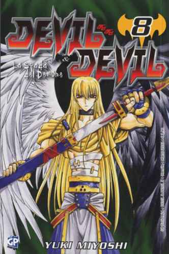 DEVIL & DEVIL 8 GP FICTION 24
