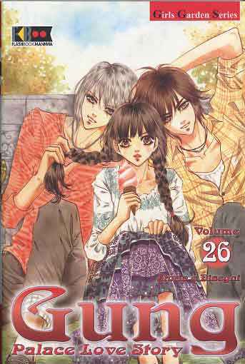 GUNG 26