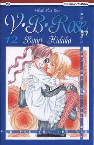 V.B. ROSE 12